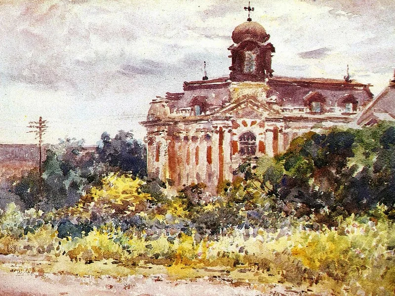 1871-Ishikawa Kinichiro - Edificio della Imperial Life Insurance a Taihoku